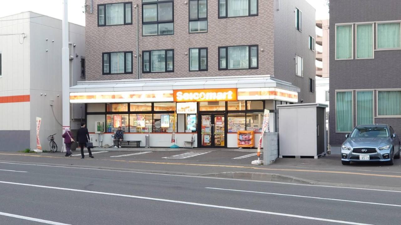 Apartmán Easy Access To Downtown Area, Sapporo Dome Ams503 Exteriér fotografie