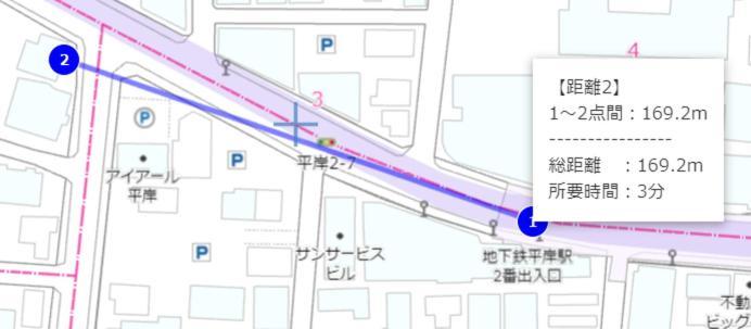 Apartmán Easy Access To Downtown Area, Sapporo Dome Ams503 Exteriér fotografie